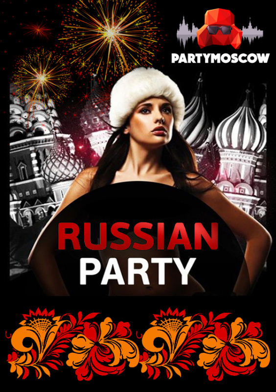 фото Russian Party
