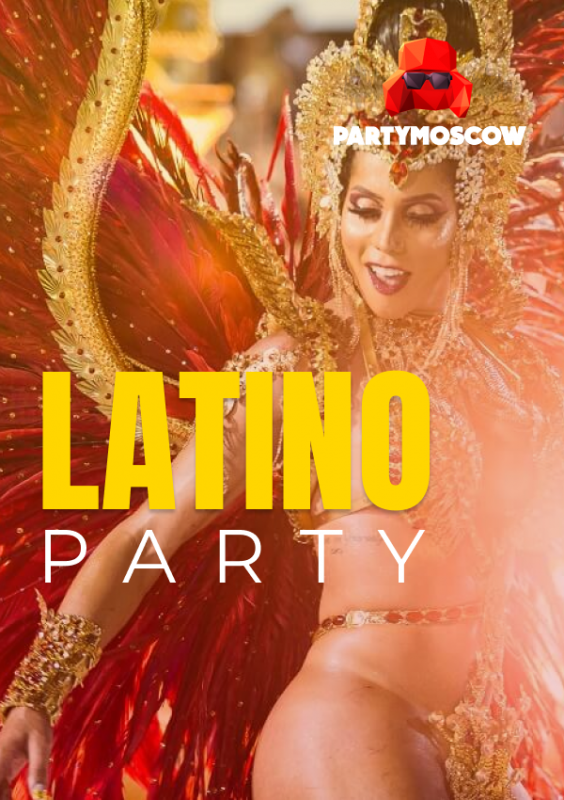 фото Latino Party