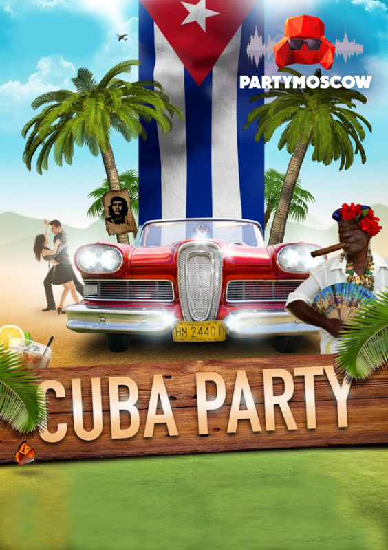 фото CUBA PARTY