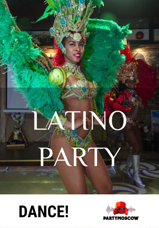 фото Вечеринка LATINO PARTY