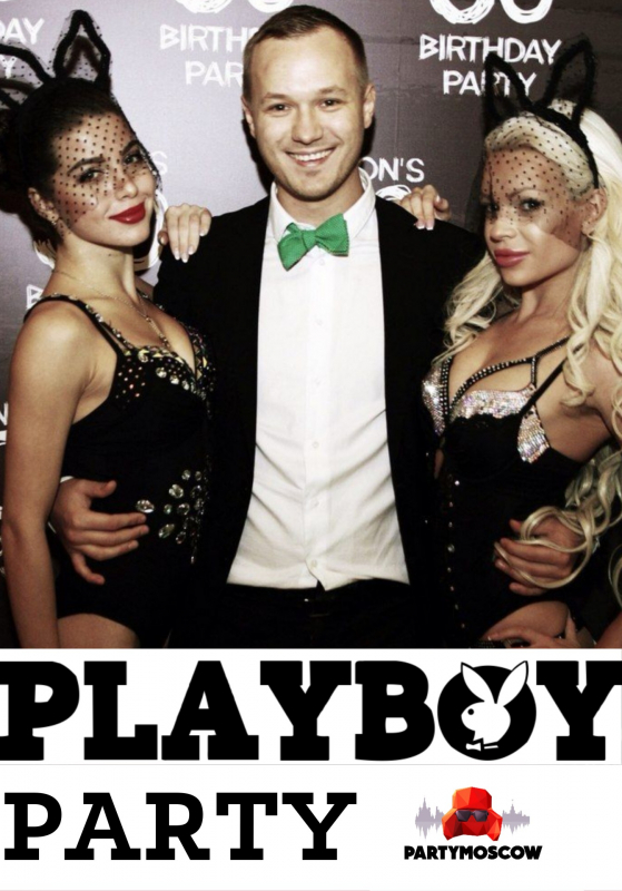 фото Вечеринка: PLAYBOY