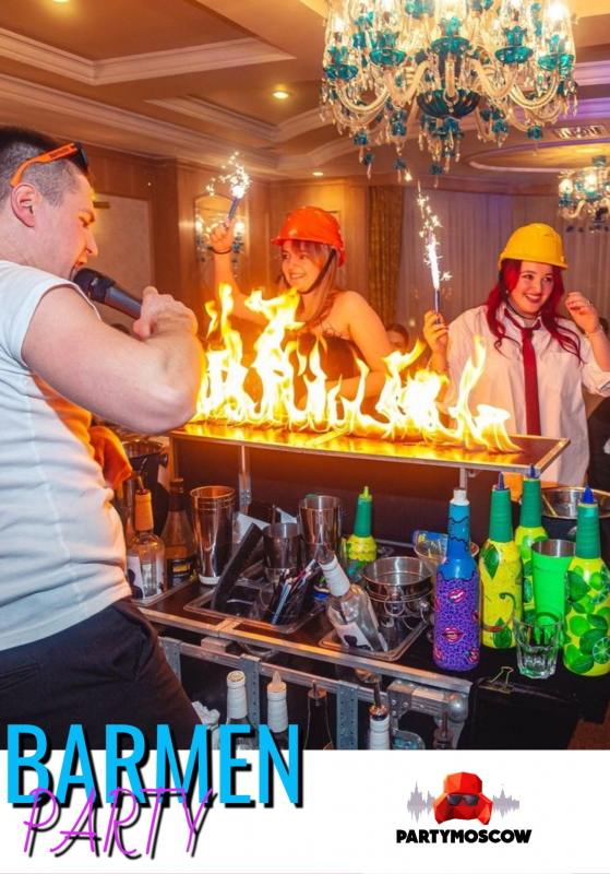фото Вечеринка: BARMEN PARTY